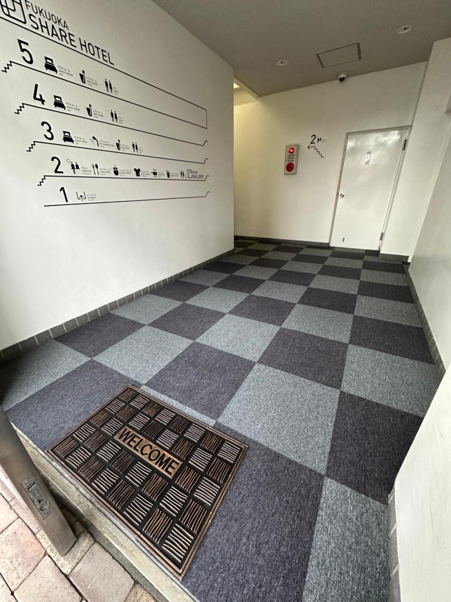 Fukuoka Share Hotel ภายนอก รูปภาพ